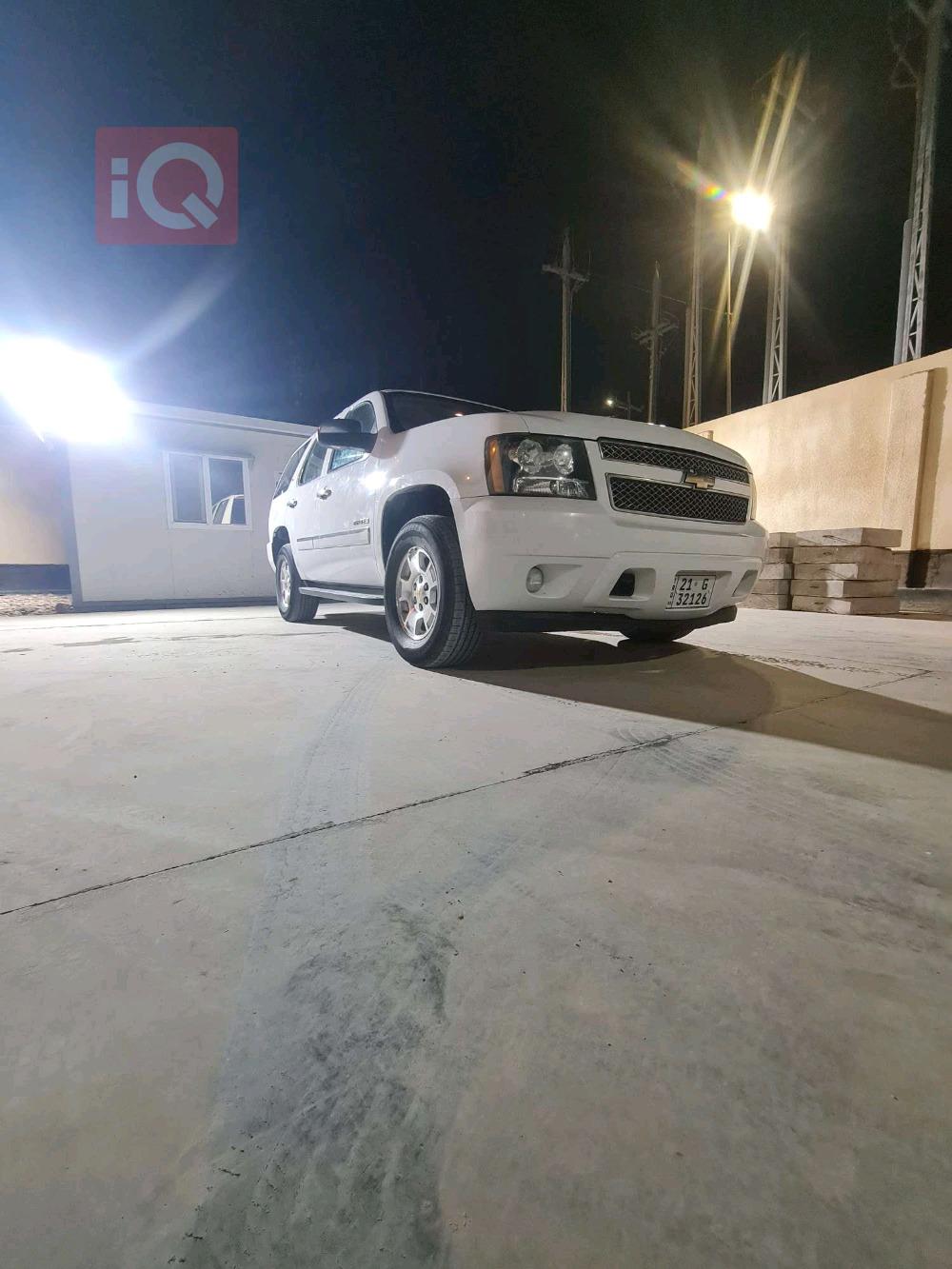 Chevrolet Tahoe